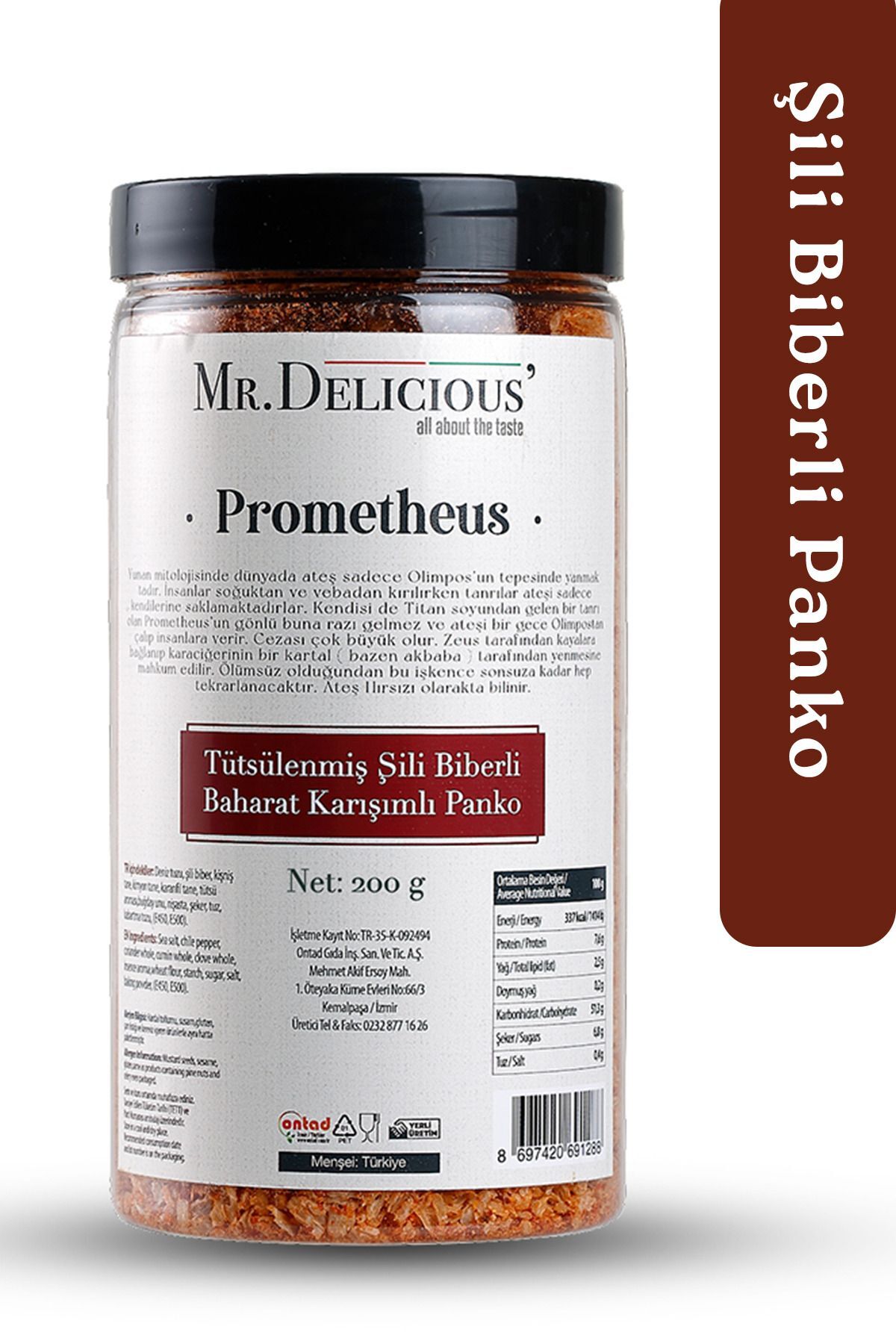 Tütsülenmiş Şili Biberli Baharat Karışımlı Panko 200 g